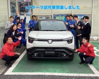 eビターラ試作車到着！！