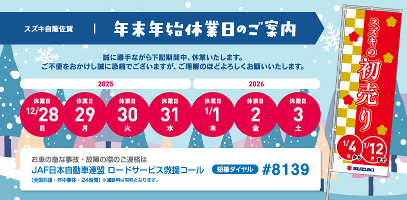 今日には売りに行きます カード検索 ｜ Z/X - Zillions of enemy X - ゼクス公式サイト