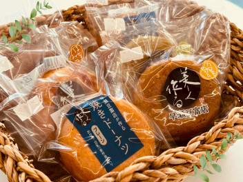 ☆11/23(土)～24(日)☆お豆腐のドーナツでおもてなしいたします(*^^)v