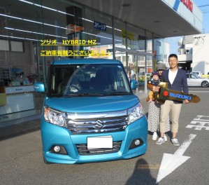 家族に１台！ソリオご納車しました！