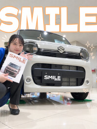 スズキの日！継続中^^
