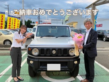 ジムニーのご納車おめでとうございます！