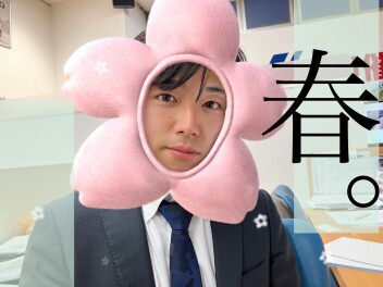 そろそろ満開ですね。【今週末は展示会開催】