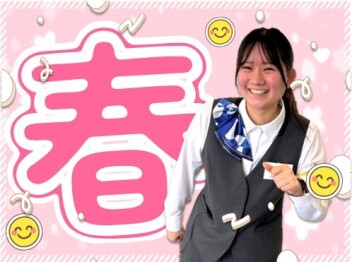 **春模様～=^_^=**