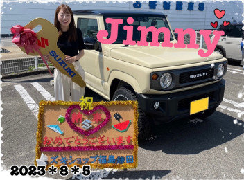 スズキショップ福島鎌田　☆ジムニーご納車です☆