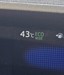 あ　つ　い　！！