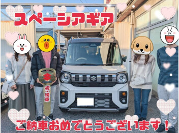 S様、スペーシアギアご納車おめでとうございます(^^♪
