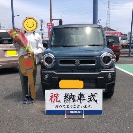 ご納車おめでとうございます！