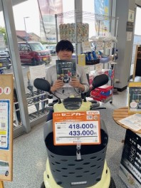 オグリの日常