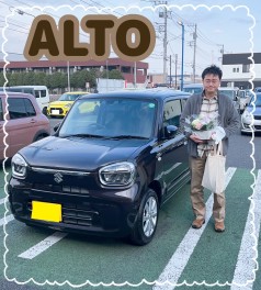 アルトのご納車しました！