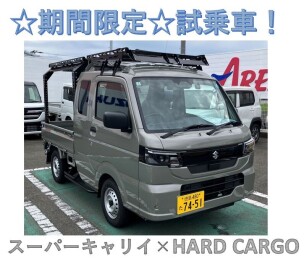期間限定！？展示車✨