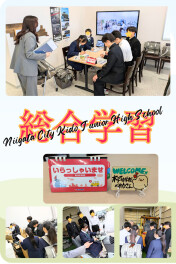 ◢◤木戸中学校の皆さんがフィールドワークで来社されました！◢◤