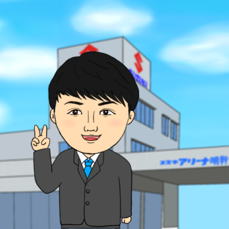 木村