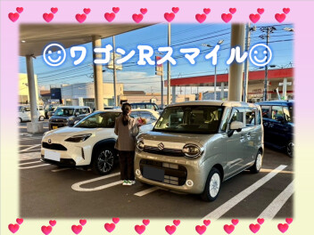K様　ワゴンRスマイル　【担当：山川】