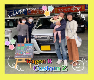 ☆K様　ワゴンRご納車☆