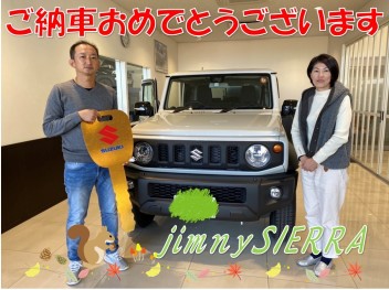 ジムニーシエラ納車でした(^^)/