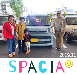 ☆Ｓ様　スペーシアご納車です!☆