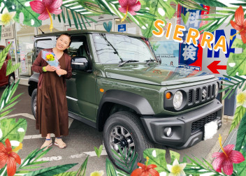 ジムニーシエラご納車させて頂きました☆彡