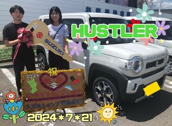 スズキショップ福島鎌田　☆ハスラーご納車です☆
