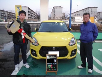 スポーツご納車おめでとうございます！！
