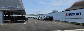 新！　増！　展示場！