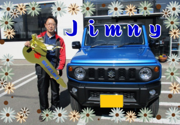 ジムニー　ご納車です　♡
