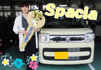 スペーシア　ご納車です