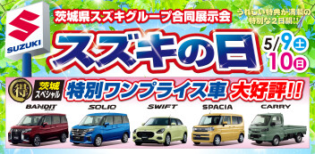 本日より営業再開いたします！