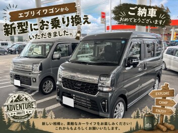 H様　エブリイワゴンご納車　【担当：山川】