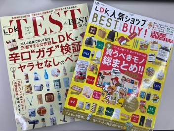 池田おすすめの本♪