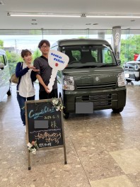 ご納車おめでとうございます
