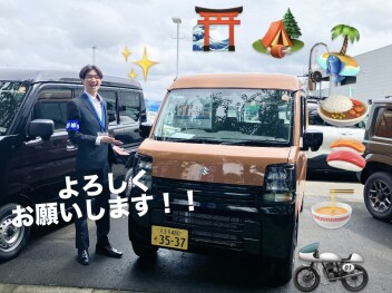 新入社員の村上です！