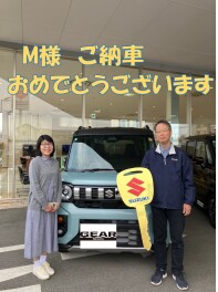 M様スペーシアギアご納車です☆