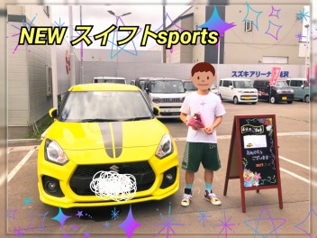 ★☆Ｍ.Ｔ様　納車おめでとうございます☆★