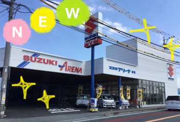 ＼ピカピカになりました／