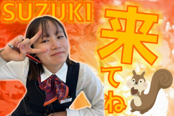 **試乗♪試乗♪**