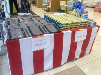 営業再開のお知らせ
