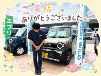 ご来場ありがとうございました！！！
