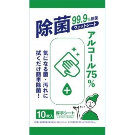 ６月１２日・１３日　展示会開催！！