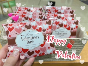 Happy Valentine♡