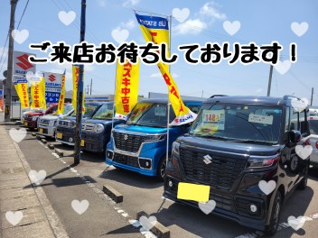 いい天気ですね♪