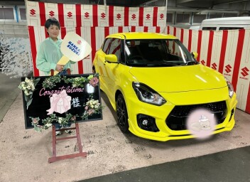 H様スイフトご納車させて頂きました♪