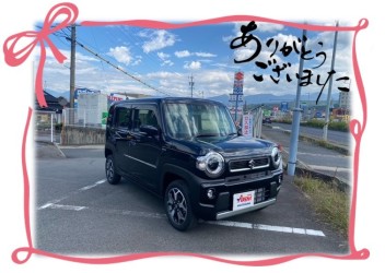 ハスラーご納車★☆