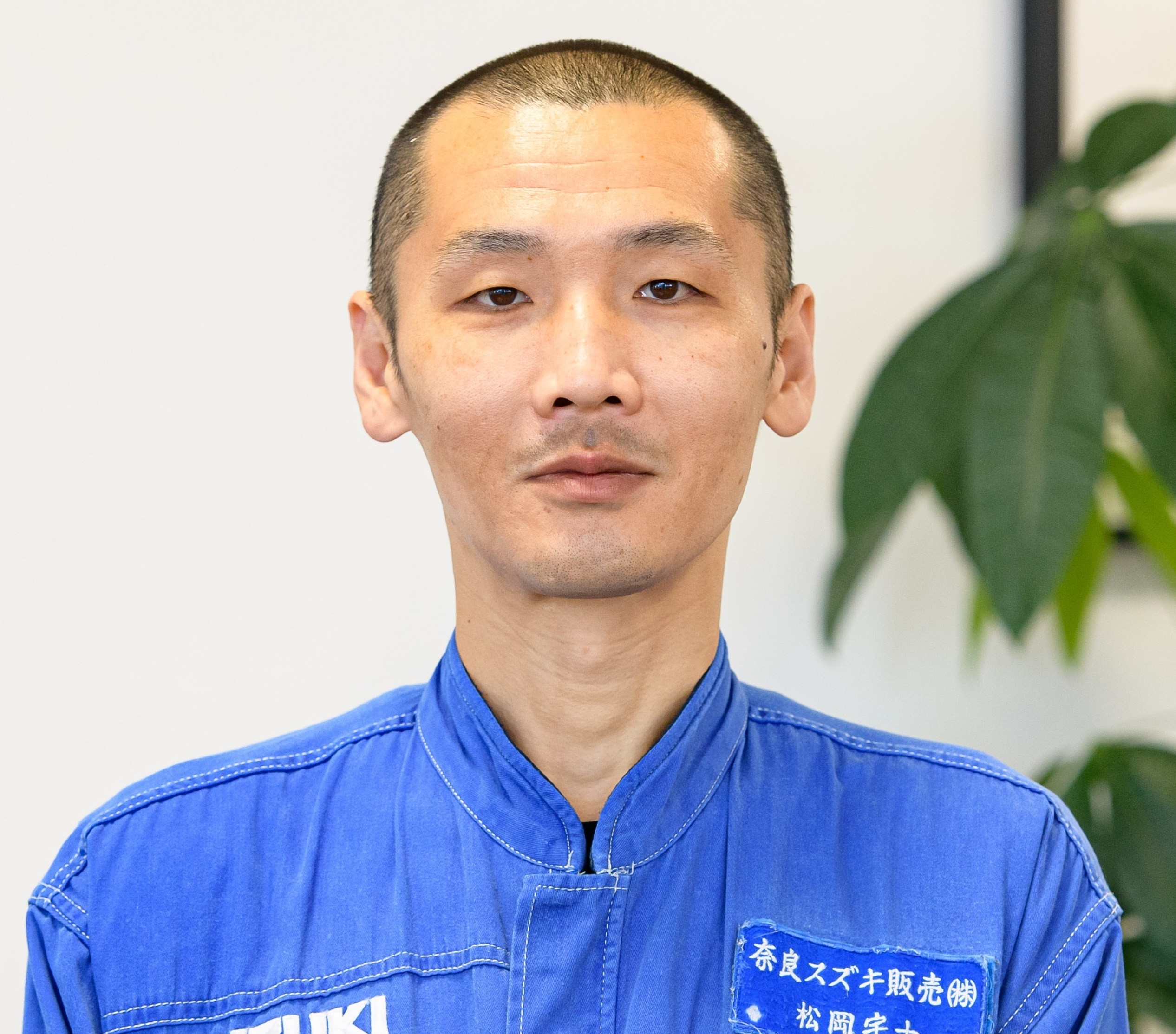 松岡　宇士