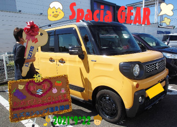 スズキショップ福島鎌田　☆スペーシアギアご納車です☆