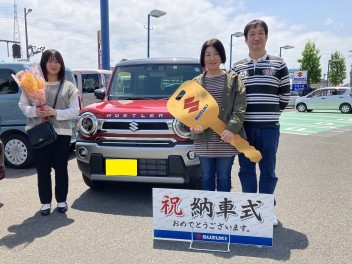 ご納車おめでとうございます！