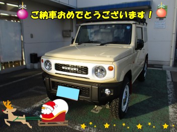 Ｍ様にジムニーをご納車いたしました！