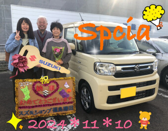 スズキショップ福島鎌田　☆スペーシアご納車です☆