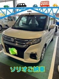 ご納車おめでとうございます！