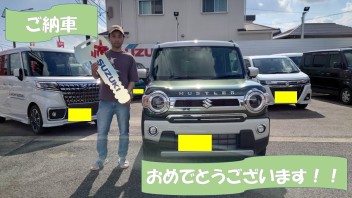 ご納車おめでとうございます！！